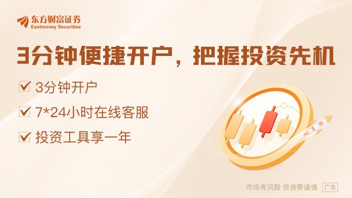 5700亿疯抢！英伟达传来大消息！加入AI发债狂潮