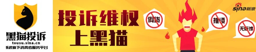 制度优势吸引资金持续流入香港
